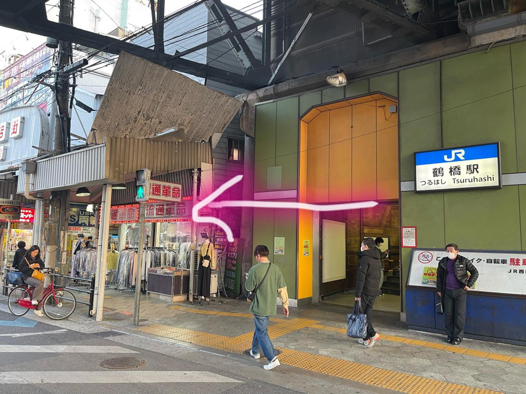 Pousada 難波心斎橋10 Minutes民宿3号室