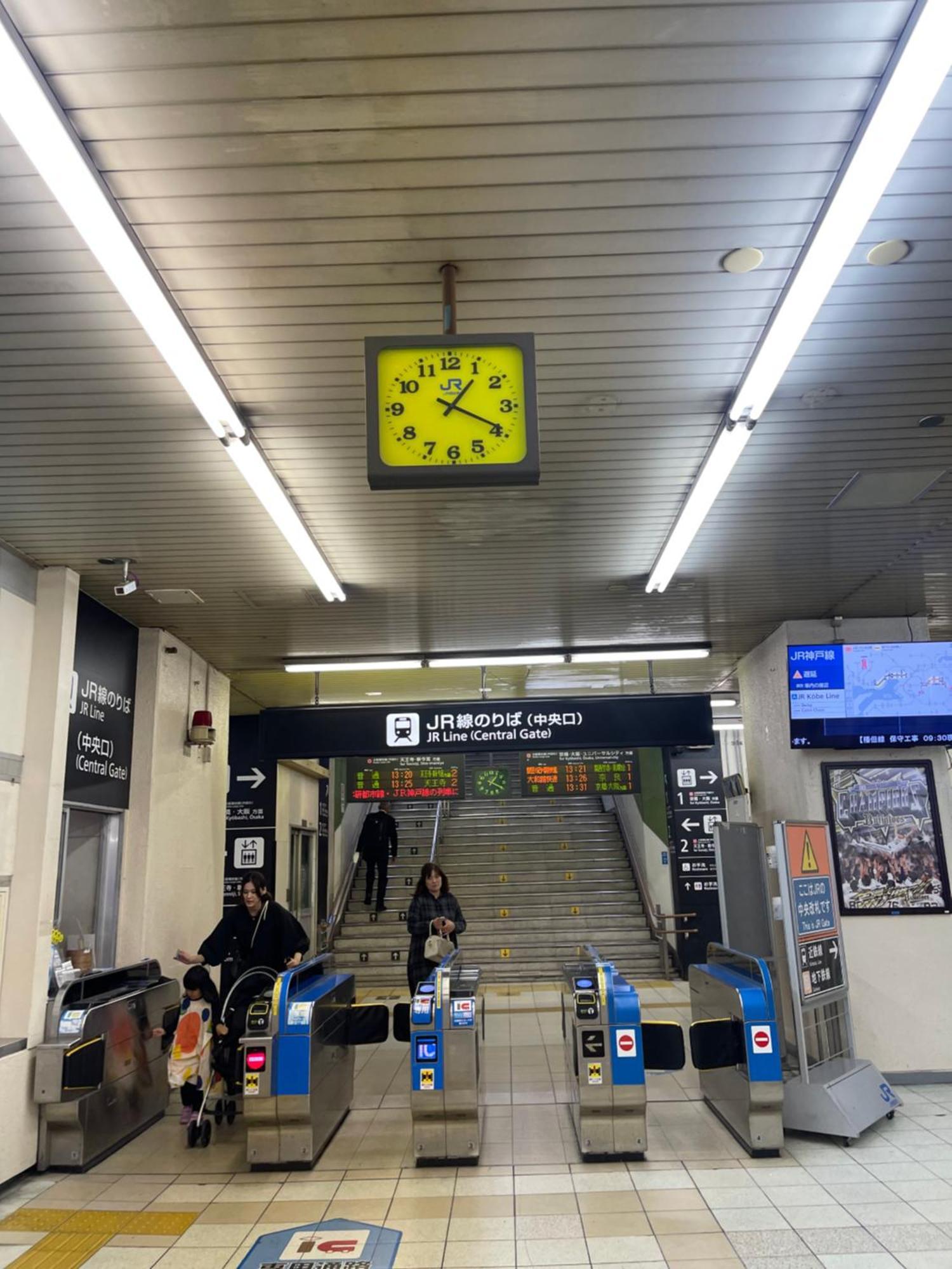 Pousada 難波心斎橋10 Minutes民宿3号室 Osaka