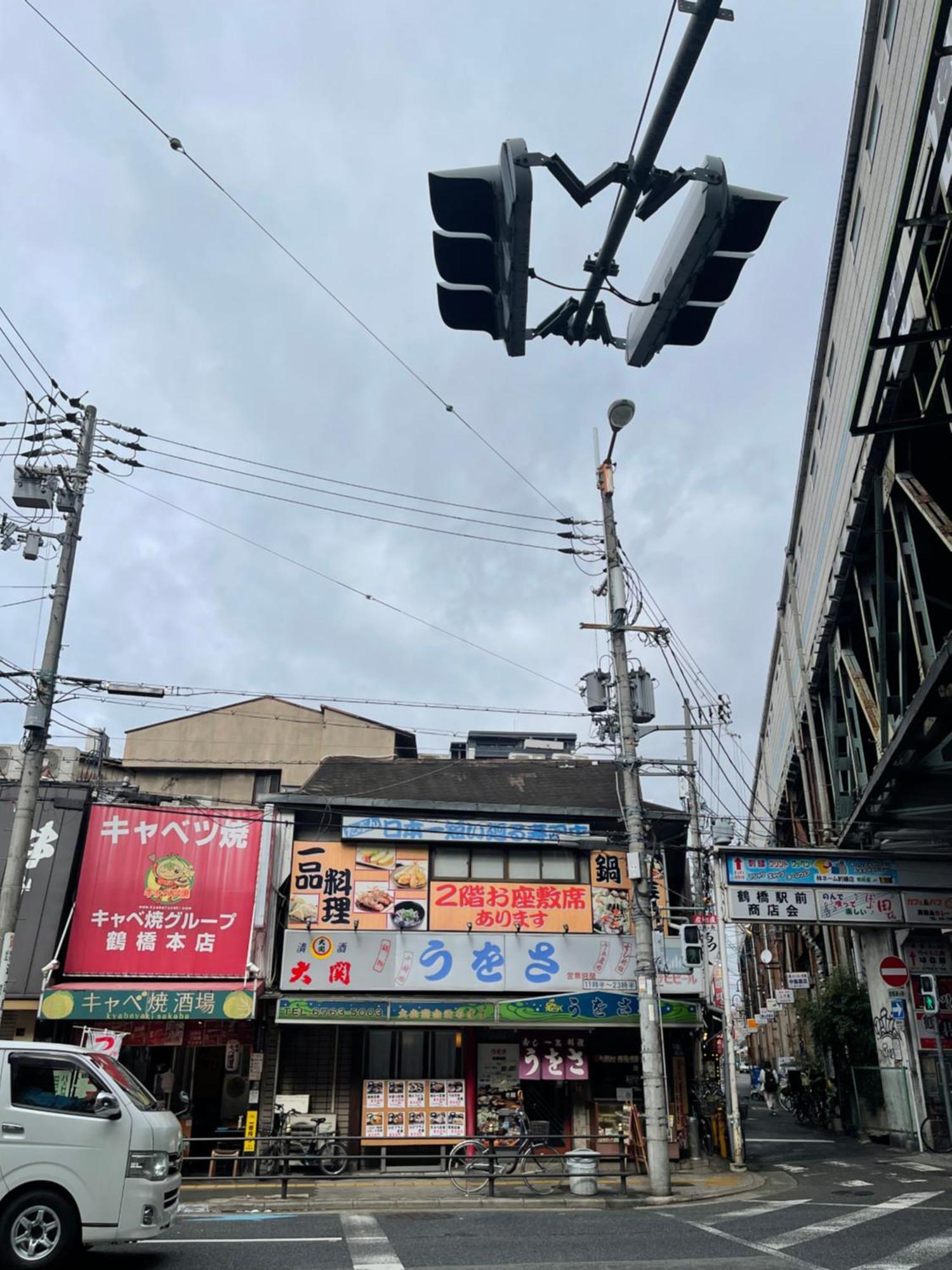 難波心斎橋10 Minutes民宿3号室 Pousada